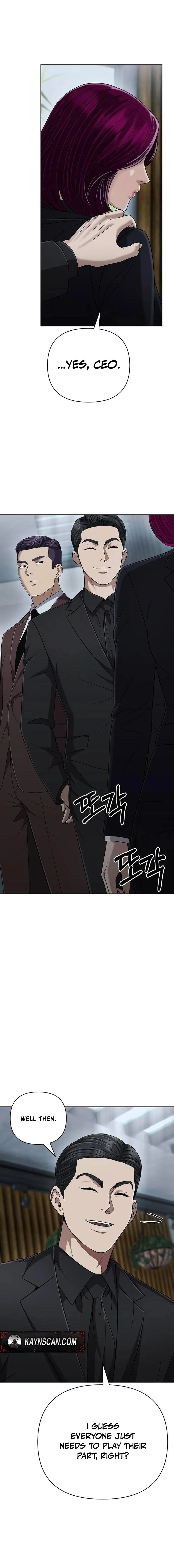Rookie Employee Kim Cheolsu Chapter 141 page 6 - 