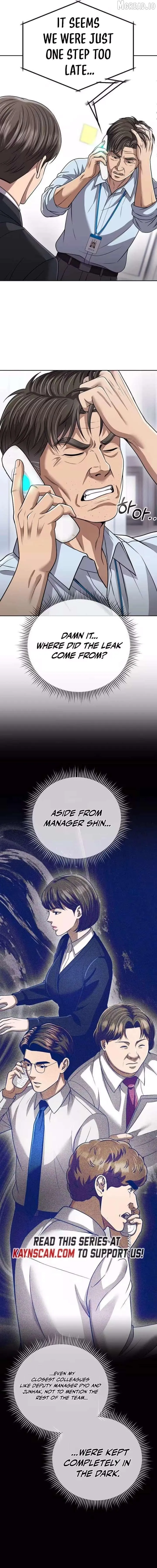 Rookie Employee Kim Cheolsu Chapter 143 page 2 - 