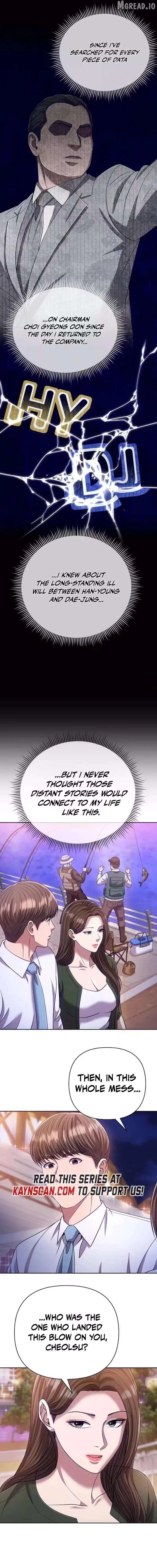 Rookie Employee Kim Cheolsu Chapter 143 page 16 - 