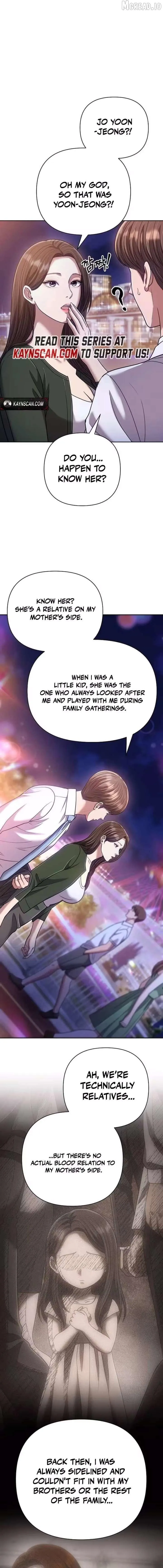 Rookie Employee Kim Cheolsu Chapter 143 page 19 - 
