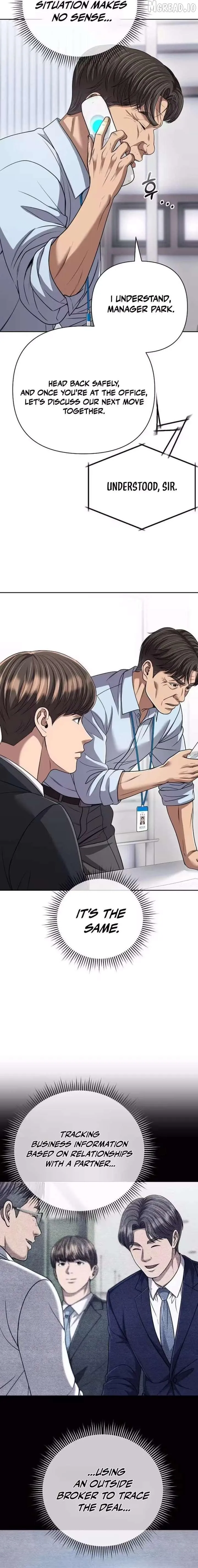 Rookie Employee Kim Cheolsu Chapter 143 page 4 - 