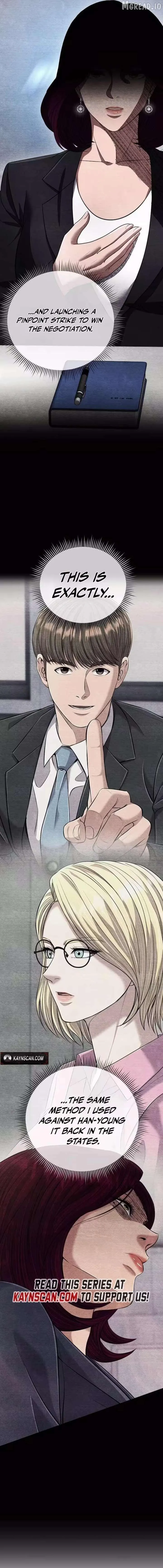 Rookie Employee Kim Cheolsu Chapter 143 page 5 - 