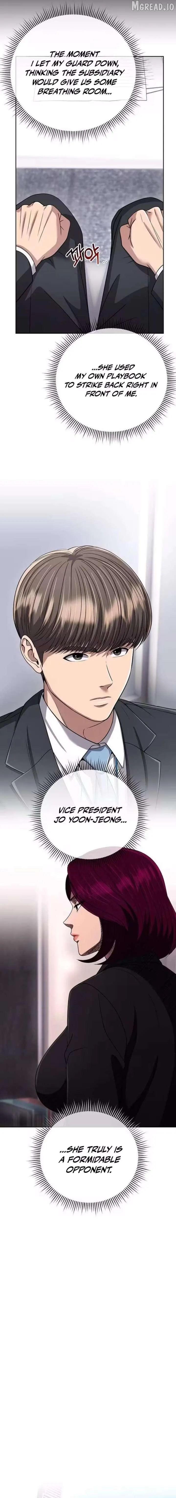 Rookie Employee Kim Cheolsu Chapter 143 page 6 - 