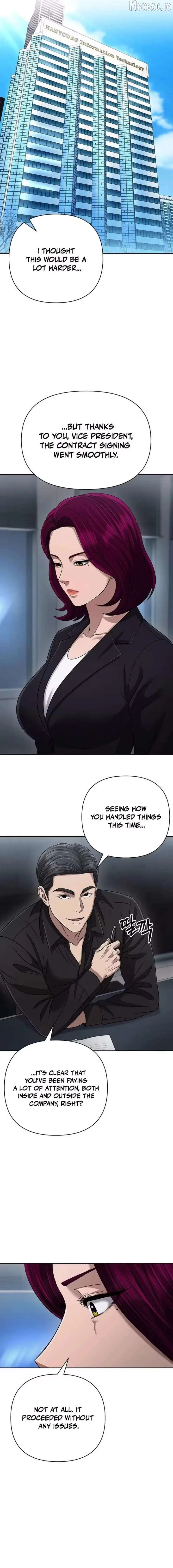 Rookie Employee Kim Cheolsu Chapter 143 page 7 - 
