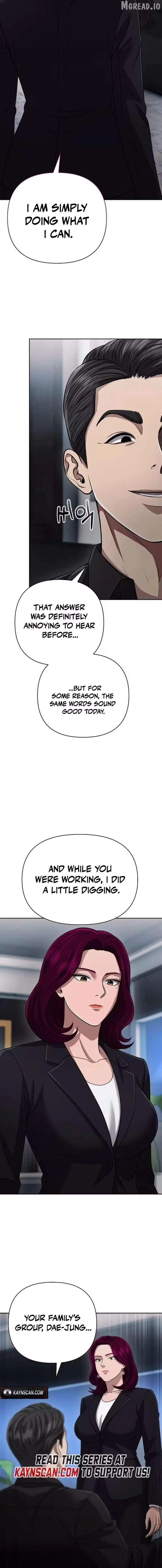 Rookie Employee Kim Cheolsu Chapter 143 page 9 - 