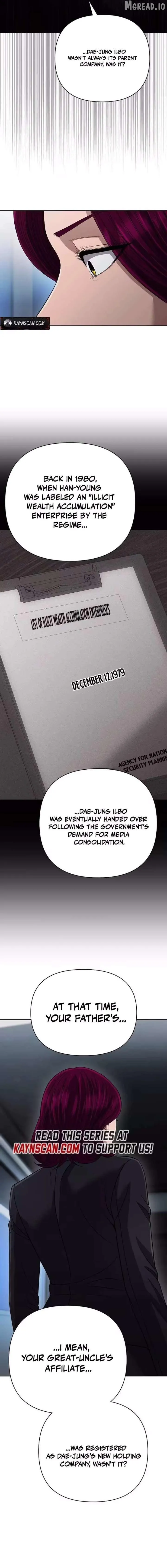Rookie Employee Kim Cheolsu Chapter 143 page 10 - 