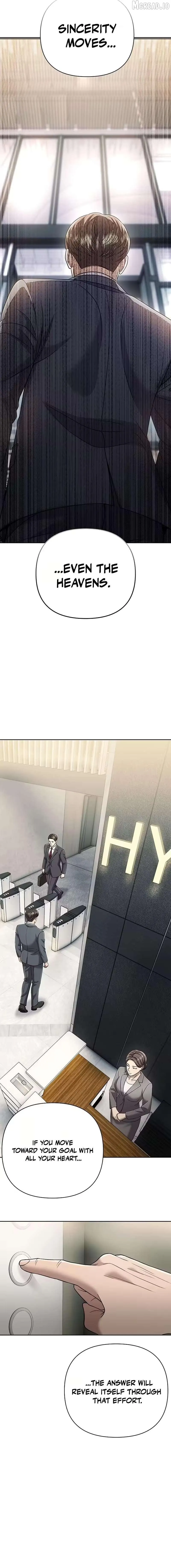 Rookie Employee Kim Cheolsu Chapter 144 page 2 - 