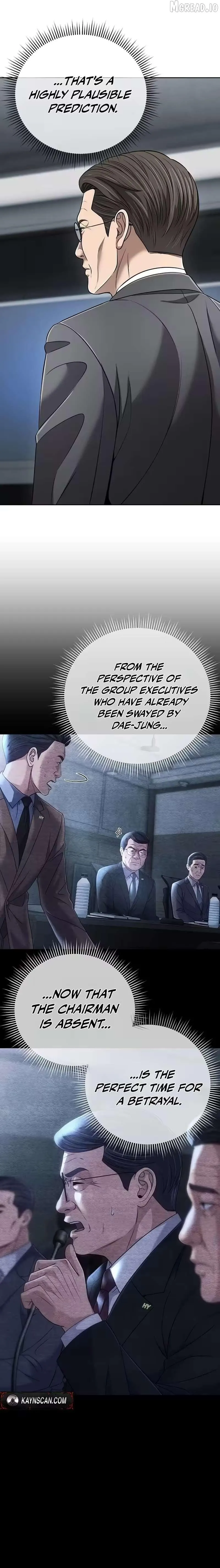 Rookie Employee Kim Cheolsu Chapter 144 page 14 - 