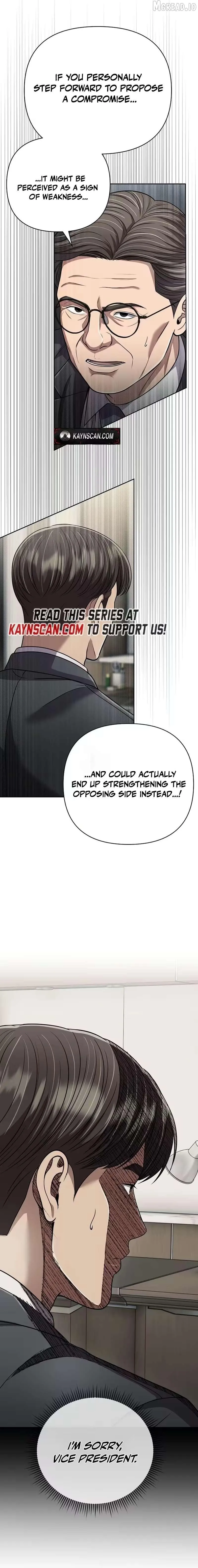 Rookie Employee Kim Cheolsu Chapter 144 page 19 - 