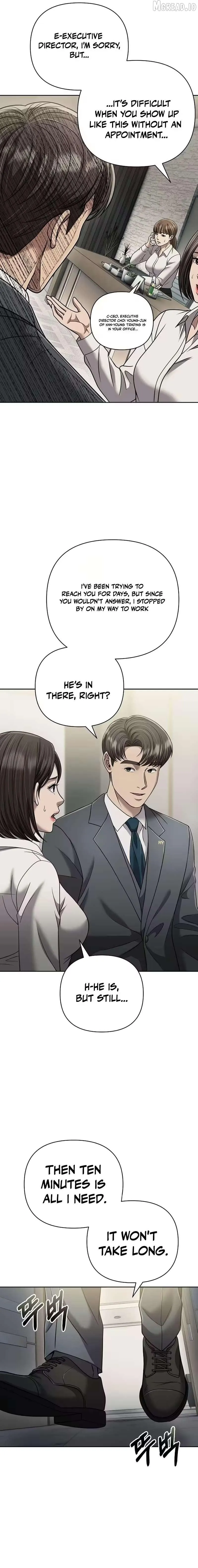 Rookie Employee Kim Cheolsu Chapter 144 page 3 - 