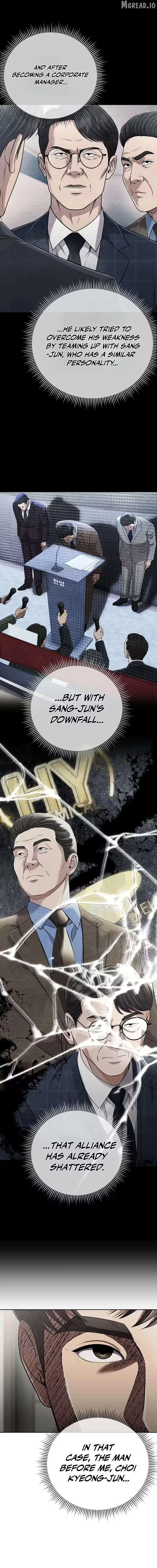 Rookie Employee Kim Cheolsu Chapter 144 page 21 - 
