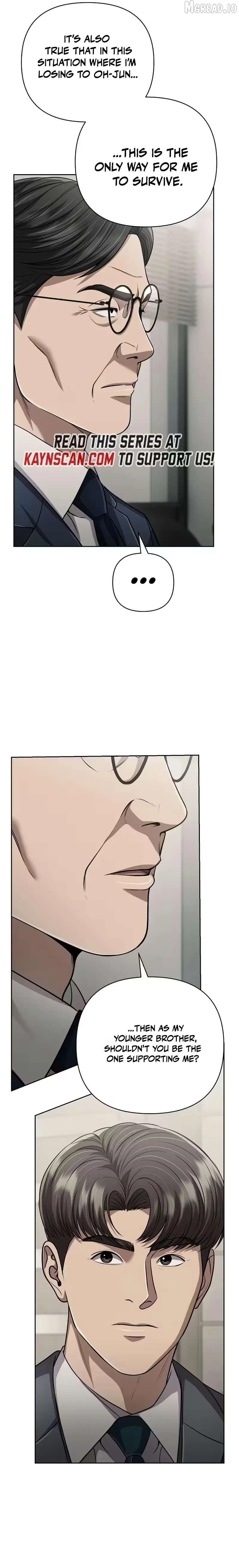 Rookie Employee Kim Cheolsu Chapter 144 page 23 - 