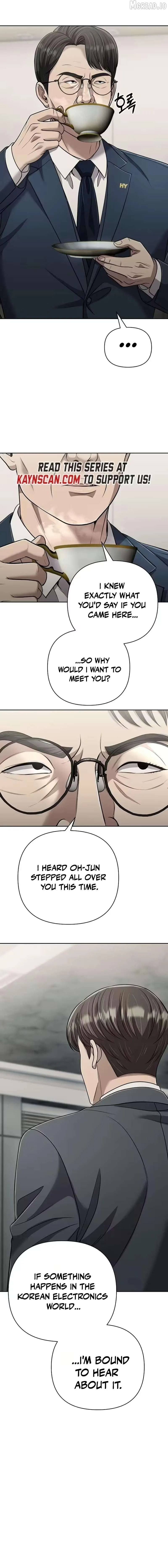 Rookie Employee Kim Cheolsu Chapter 144 page 7 - 