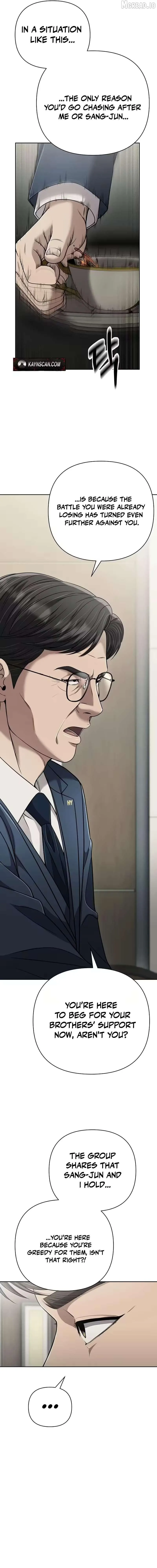 Rookie Employee Kim Cheolsu Chapter 144 page 8 - 