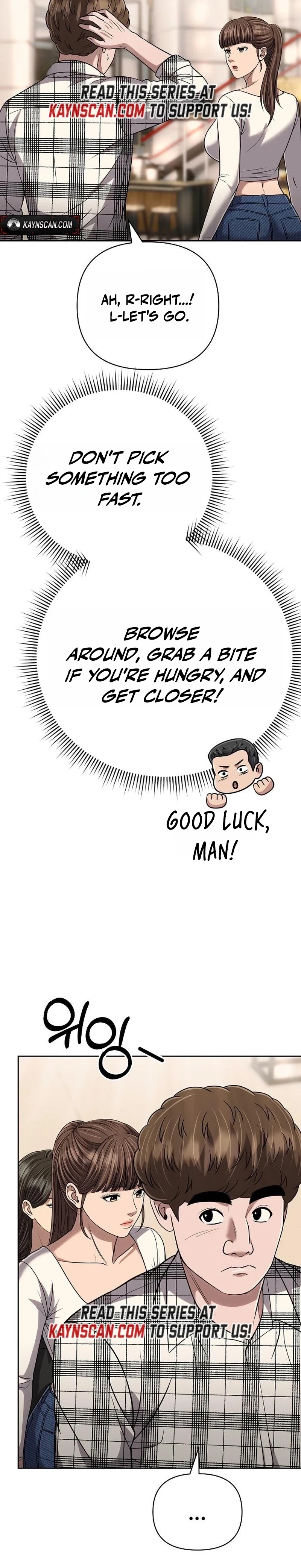 Rookie Employee Kim Cheolsu Chapter 148 page 15 - 