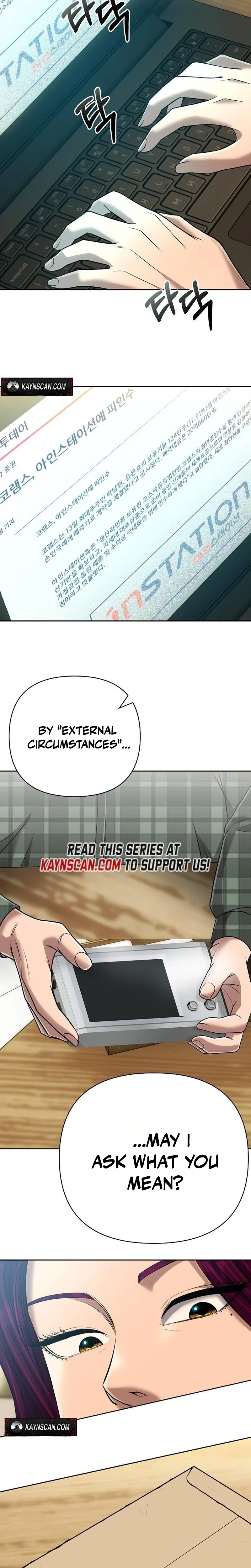 Rookie Employee Kim Cheolsu Chapter 148 page 41 - 