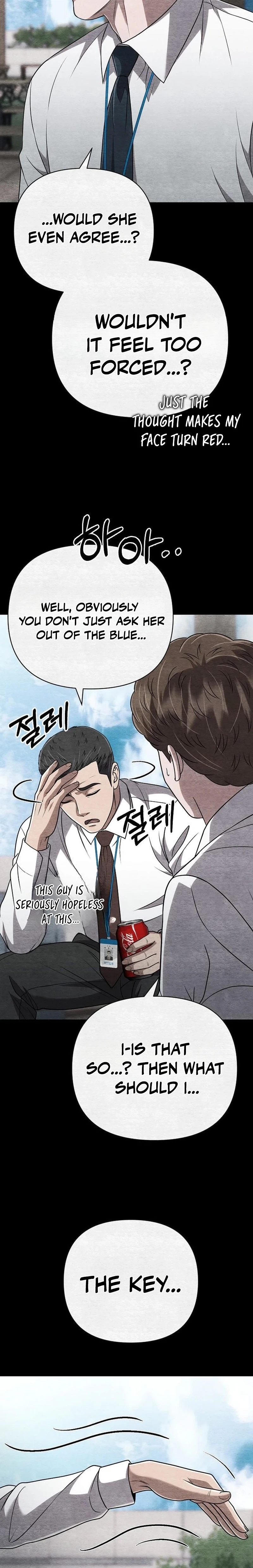 Rookie Employee Kim Cheolsu Chapter 148 page 6 - 