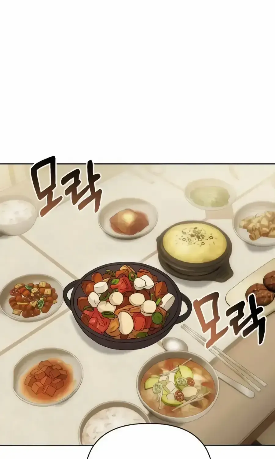 Rookie Employee Kim Cheolsu Chapter 149 page 1 - 