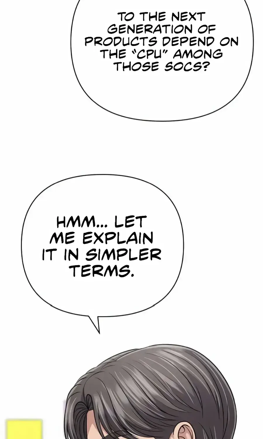 Rookie Employee Kim Cheolsu Chapter 149 page 49 - 