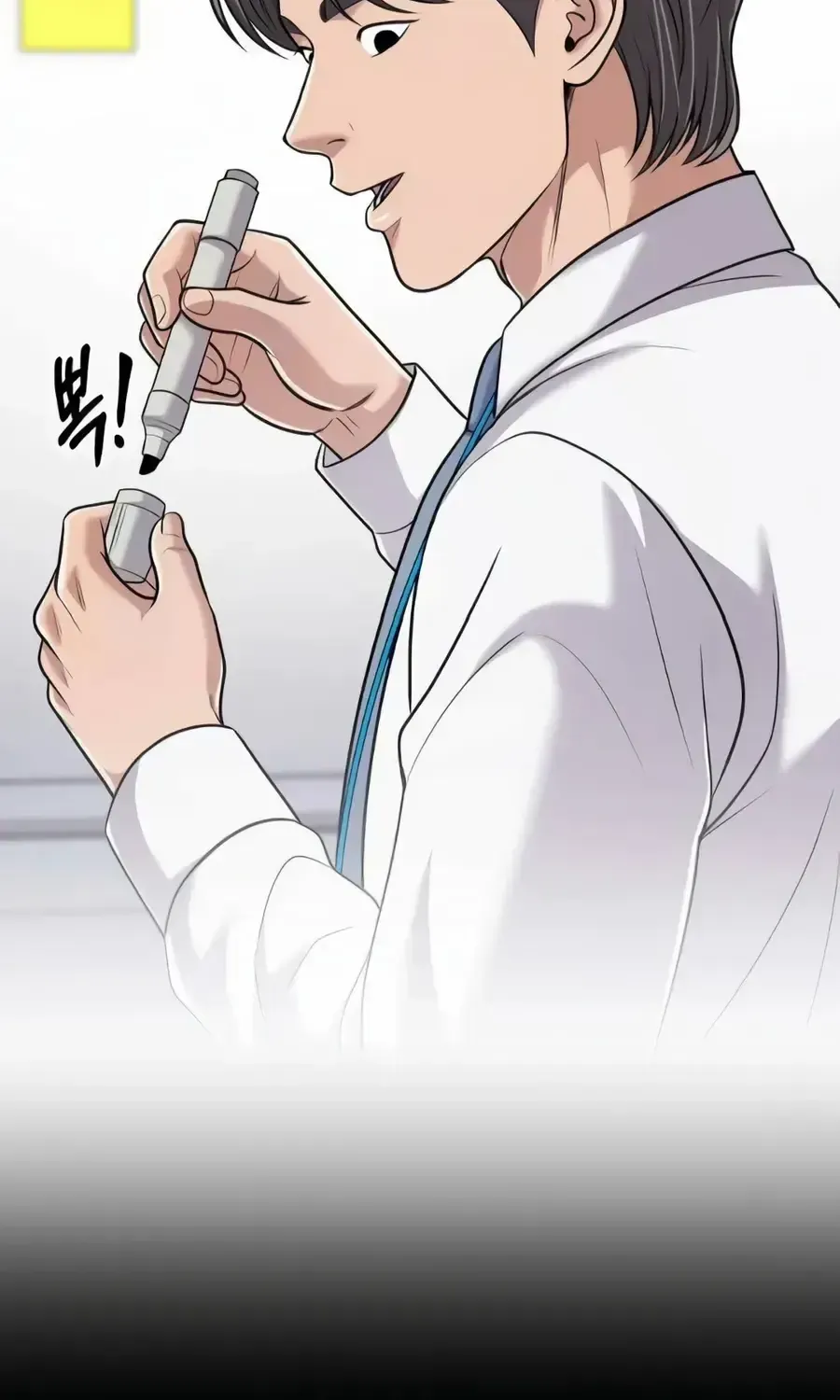 Rookie Employee Kim Cheolsu Chapter 149 page 50 - 