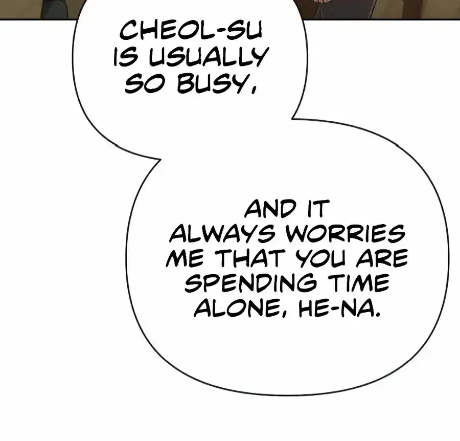 Rookie Employee Kim Cheolsu Chapter 149 page 7 - 