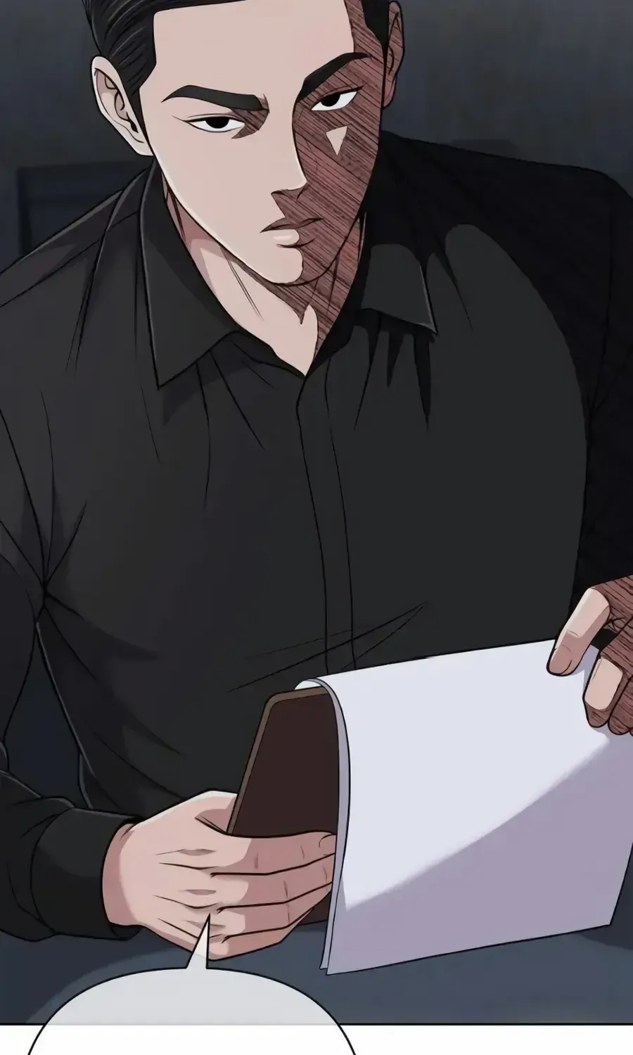 Rookie Employee Kim Cheolsu Chapter 149 page 76 - 