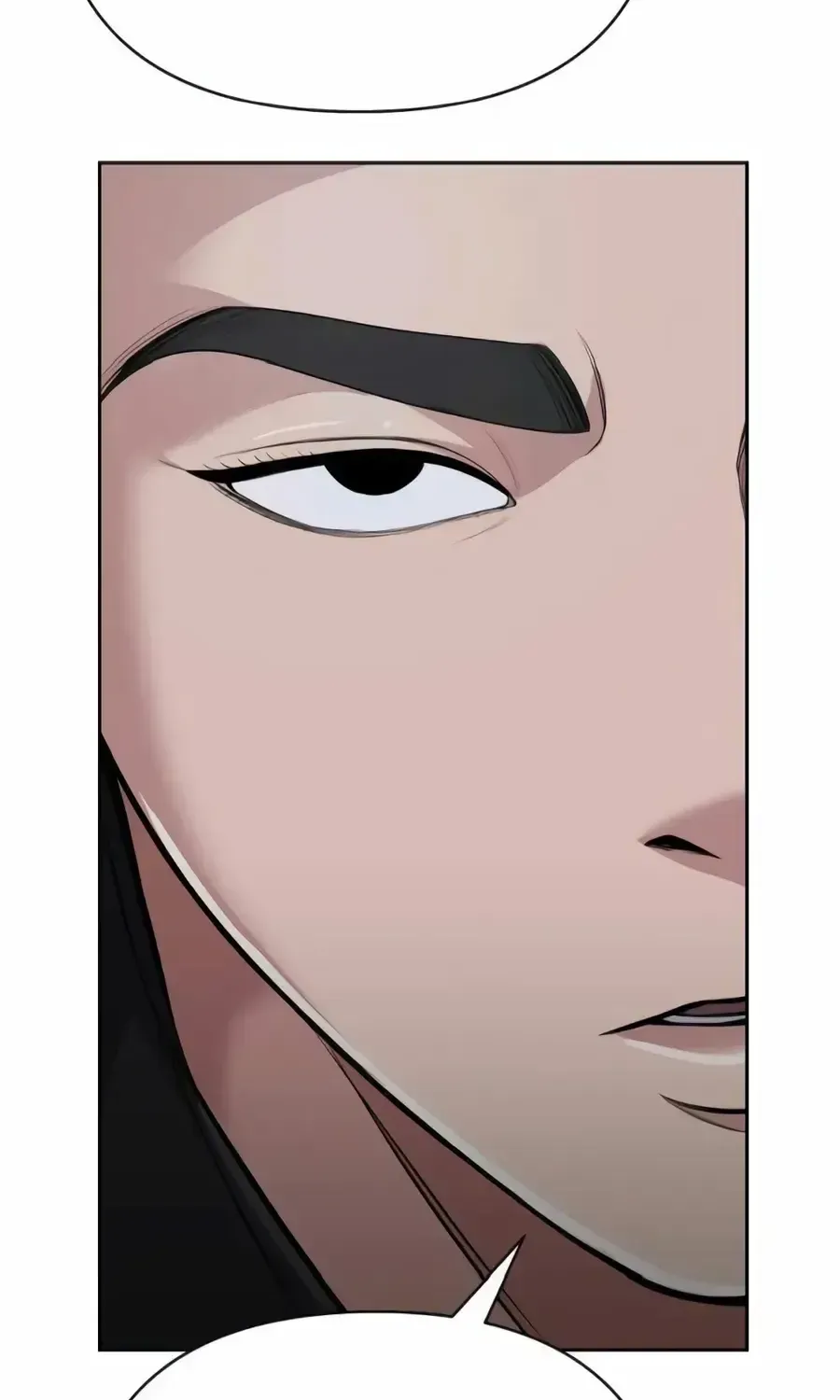 Rookie Employee Kim Cheolsu Chapter 149 page 80 - 
