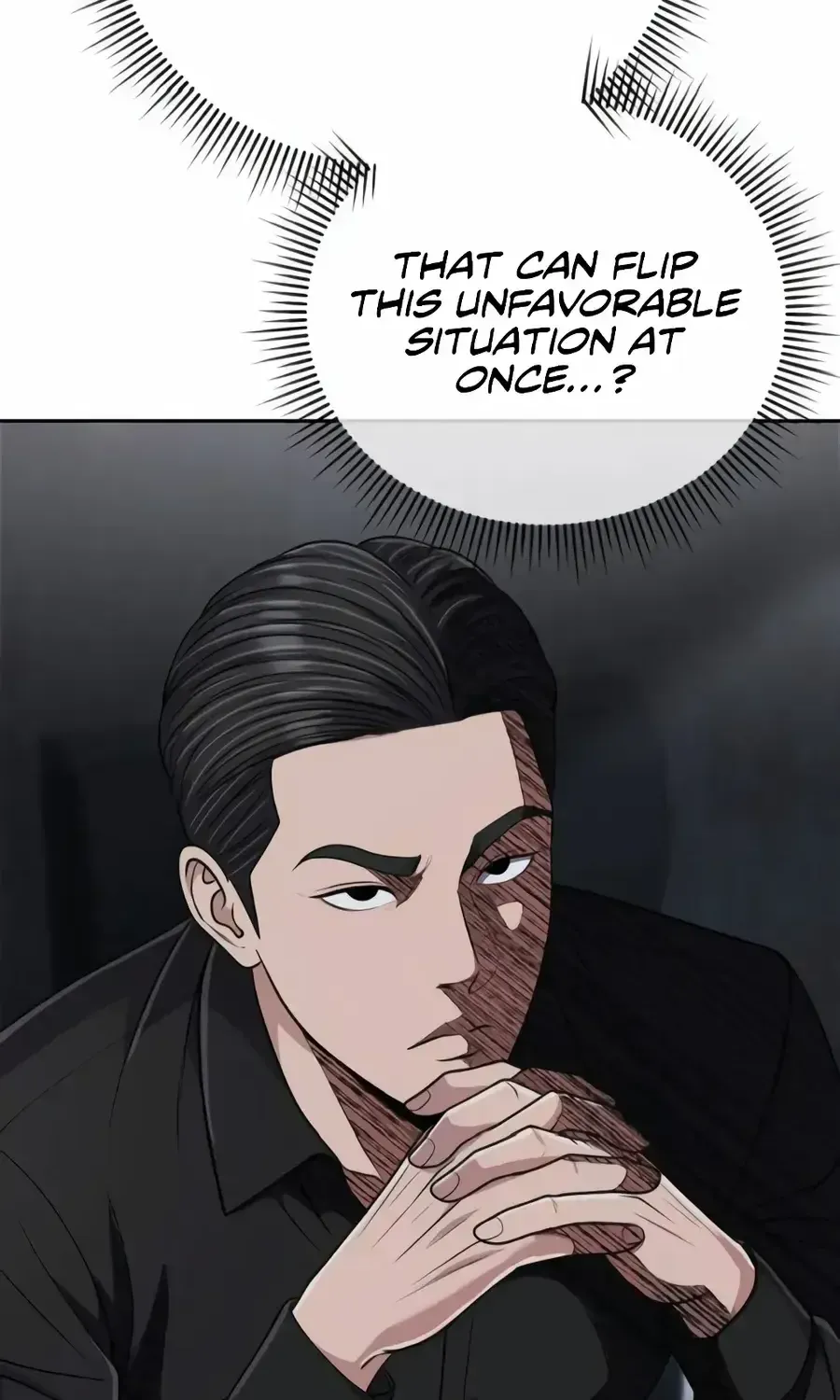 Rookie Employee Kim Cheolsu Chapter 149 page 94 - 