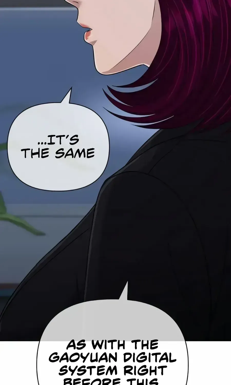Rookie Employee Kim Cheolsu Chapter 149 page 99 - 
