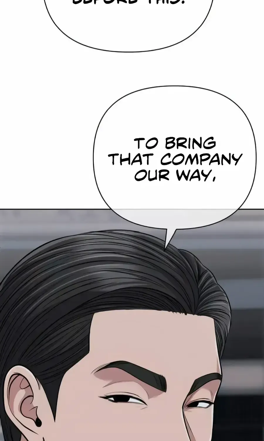 Rookie Employee Kim Cheolsu Chapter 149 page 100 - 