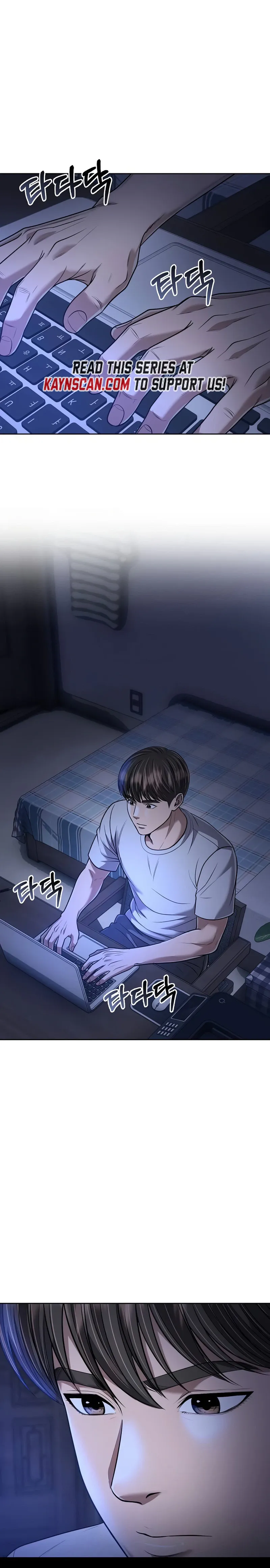 Rookie Employee Kim Cheolsu Chapter 150 page 15 - 
