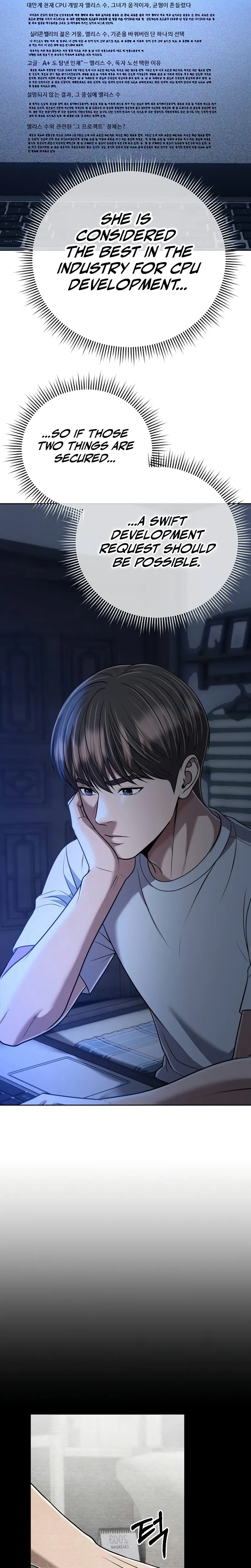 Rookie Employee Kim Cheolsu Chapter 150 page 19 - 