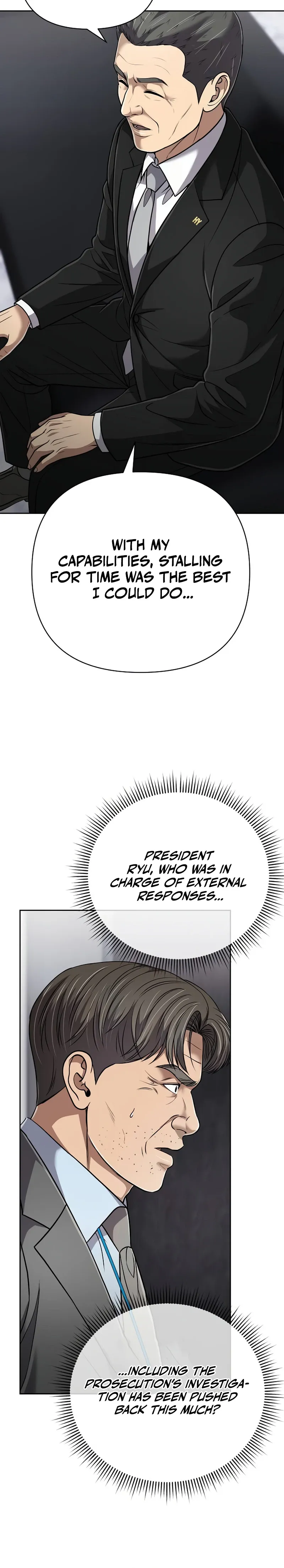 Rookie Employee Kim Cheolsu Chapter 150 page 3 - 