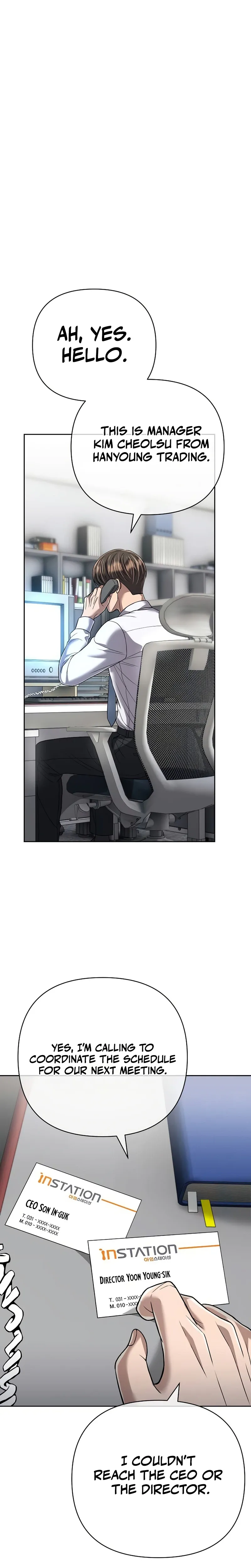 Rookie Employee Kim Cheolsu Chapter 150 page 23 - 