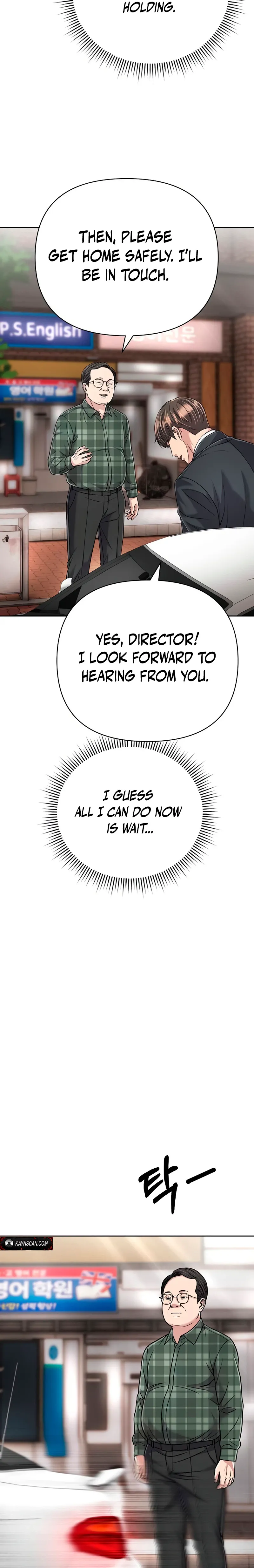 Rookie Employee Kim Cheolsu Chapter 151 page 12 - 