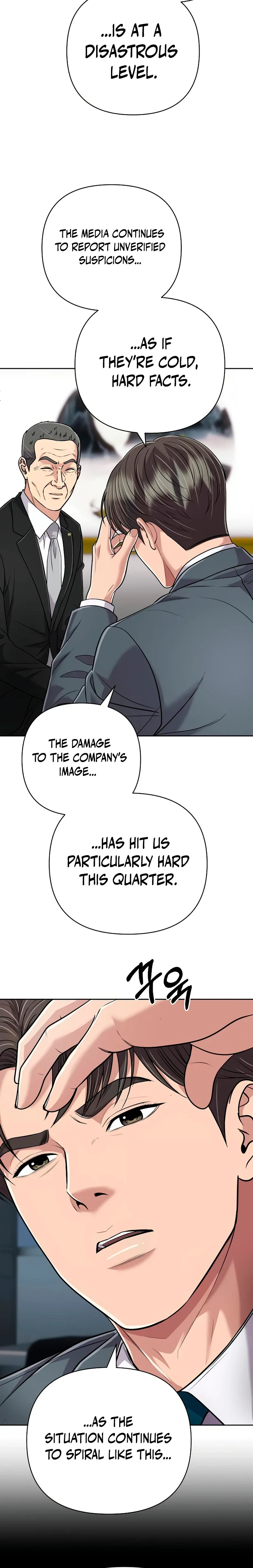 Rookie Employee Kim Cheolsu Chapter 151 page 18 - 
