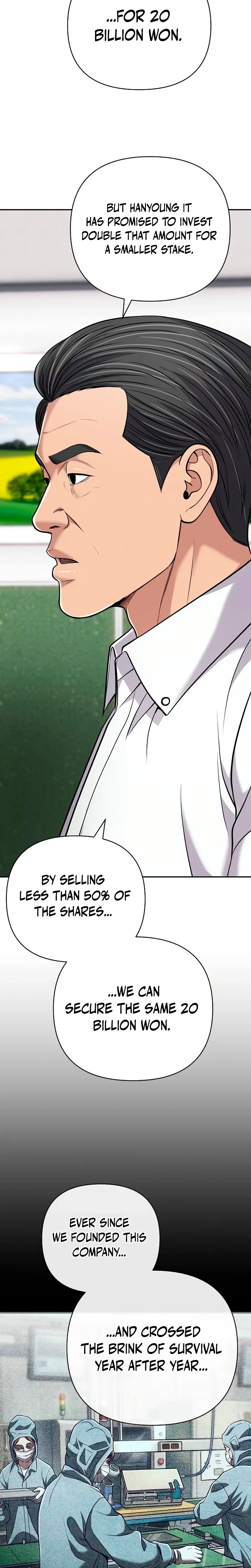 Rookie Employee Kim Cheolsu Chapter 151 page 26 - 