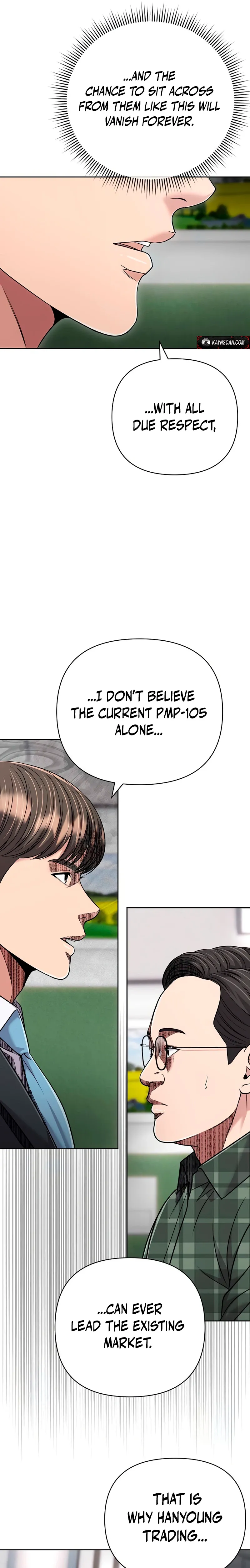 Rookie Employee Kim Cheolsu Chapter 151 page 4 - 