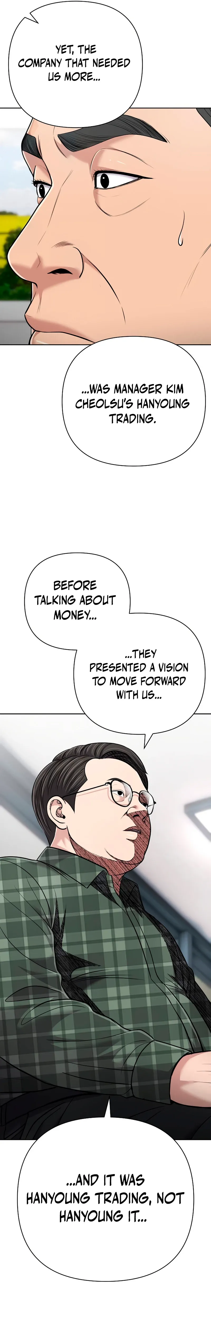 Rookie Employee Kim Cheolsu Chapter 151 page 31 - 