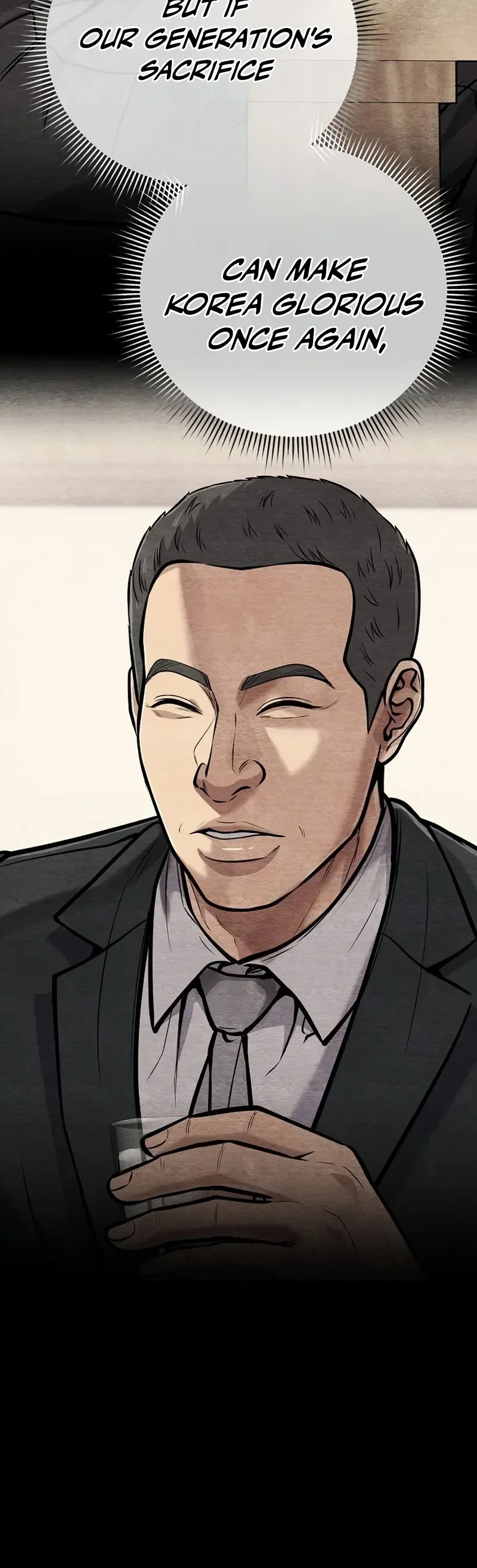 Rookie Employee Kim Cheolsu Chapter 152 page 25 - 