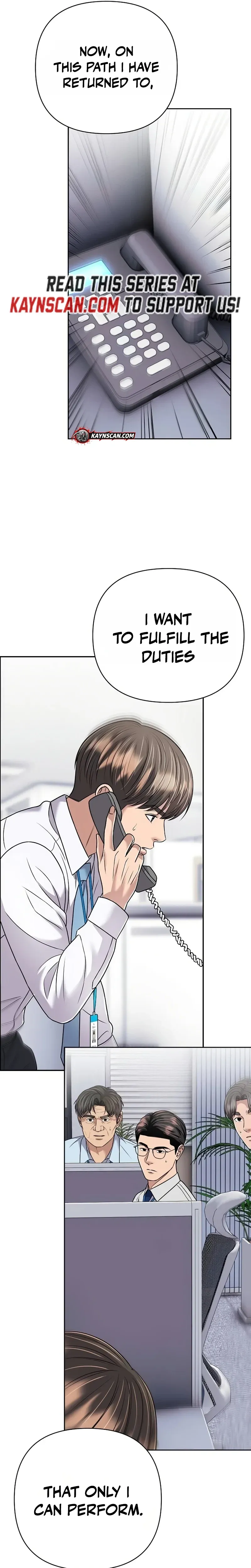 Rookie Employee Kim Cheolsu Chapter 152 page 32 - 
