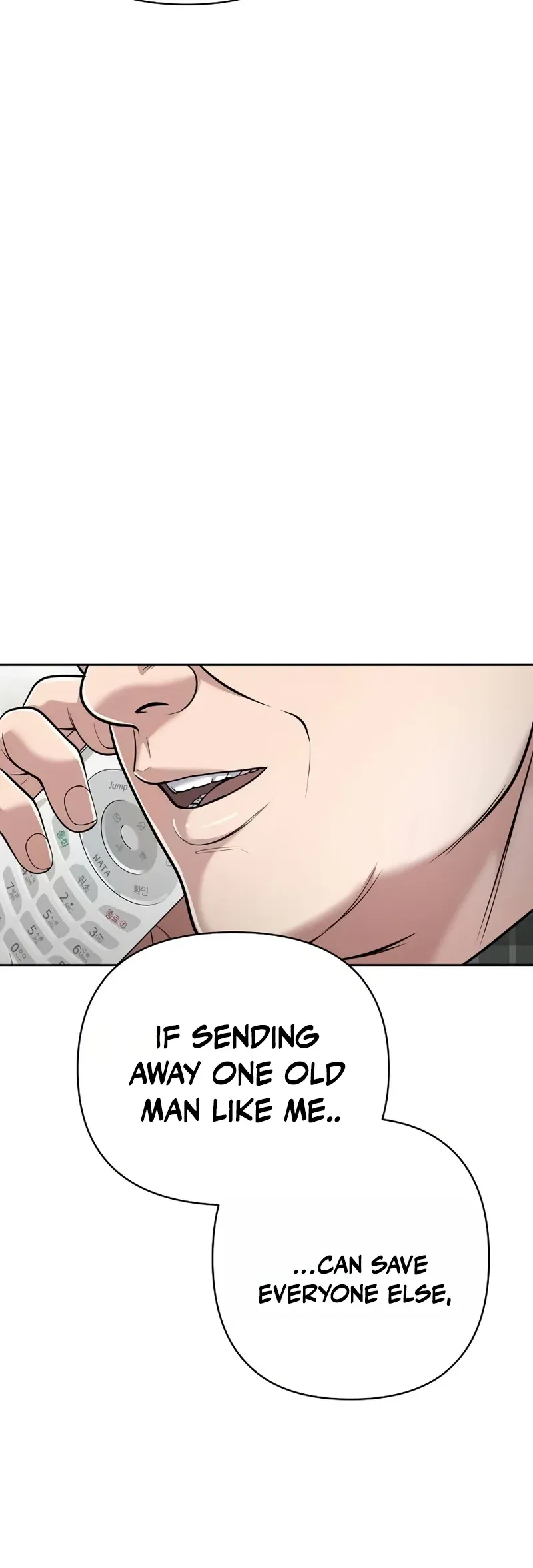 Rookie Employee Kim Cheolsu Chapter 152 page 33 - 