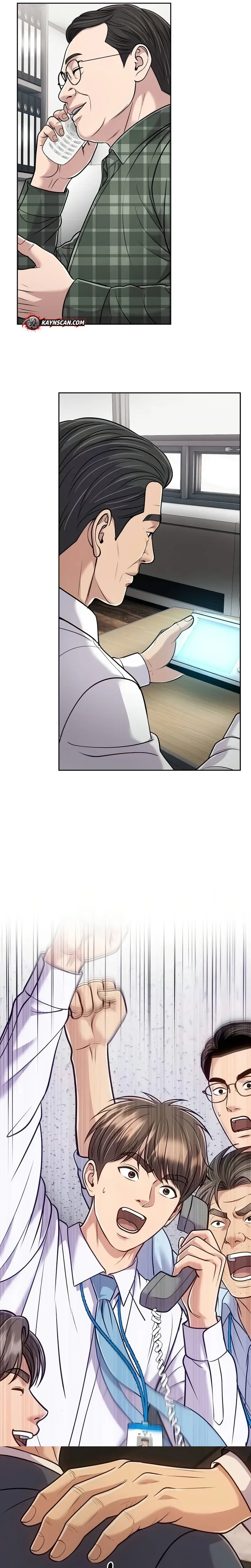Rookie Employee Kim Cheolsu Chapter 152 page 34 - 