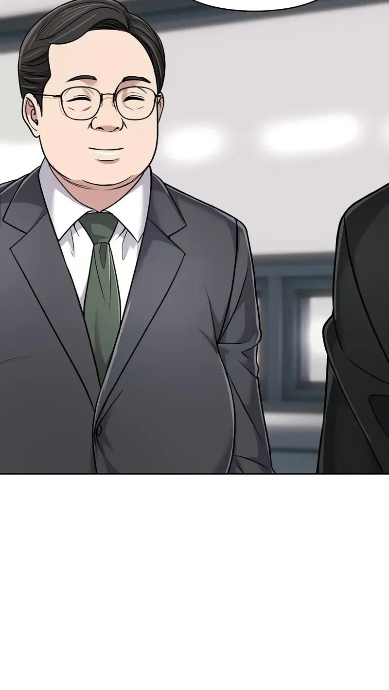 Rookie Employee Kim Cheolsu Chapter 152 page 41 - 