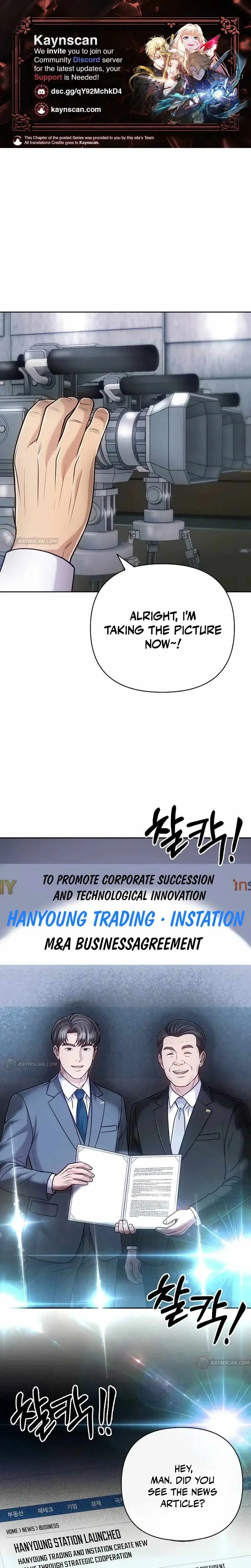 Rookie Employee Kim Cheolsu Chapter 153 page 1 - 