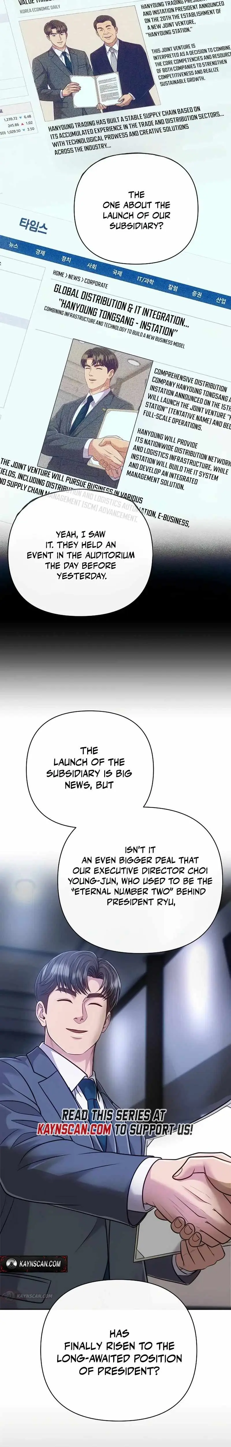 Rookie Employee Kim Cheolsu Chapter 153 page 2 - 
