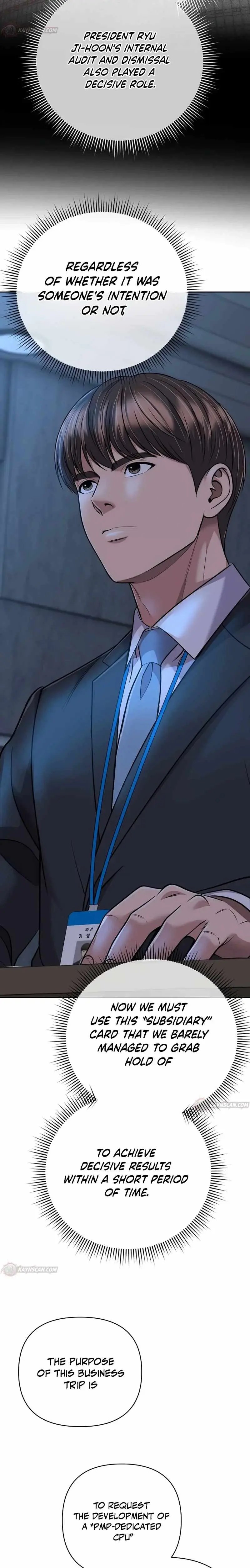 Rookie Employee Kim Cheolsu Chapter 153 page 14 - 