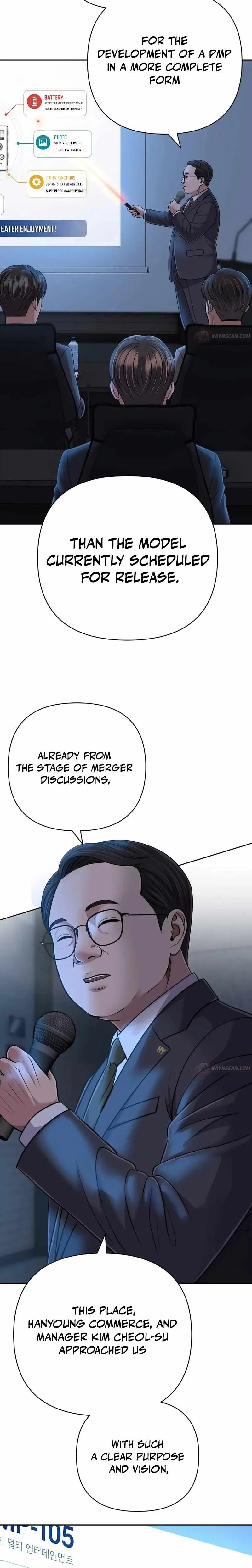 Rookie Employee Kim Cheolsu Chapter 153 page 15 - 