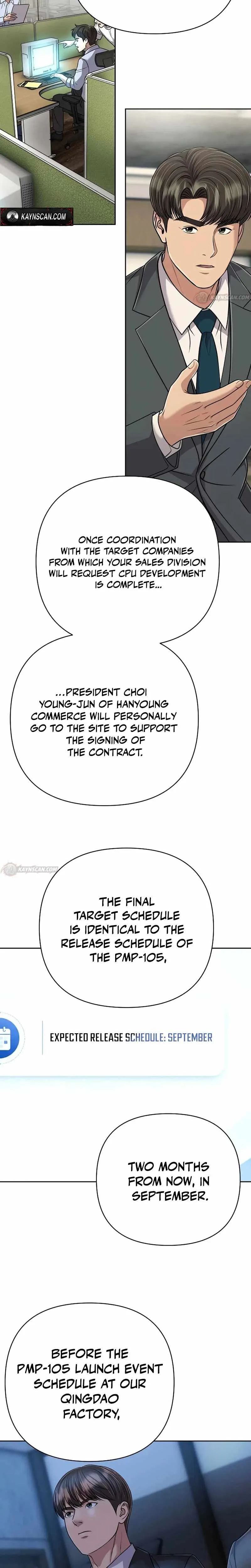 Rookie Employee Kim Cheolsu Chapter 153 page 17 - 
