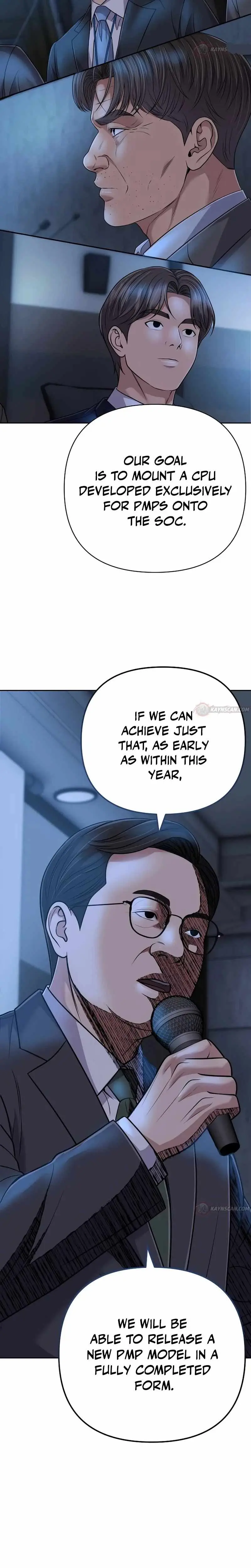 Rookie Employee Kim Cheolsu Chapter 153 page 18 - 